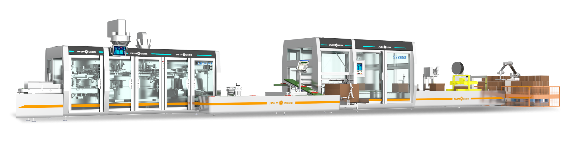 100-1000g 袋裝集成智能310生產(chǎn)線