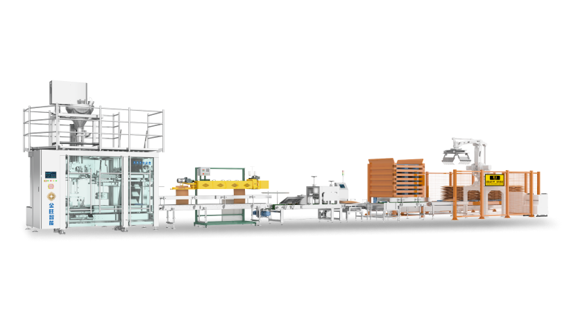 5-25Kg 袋裝底充脫氣智能生產(chǎn)線