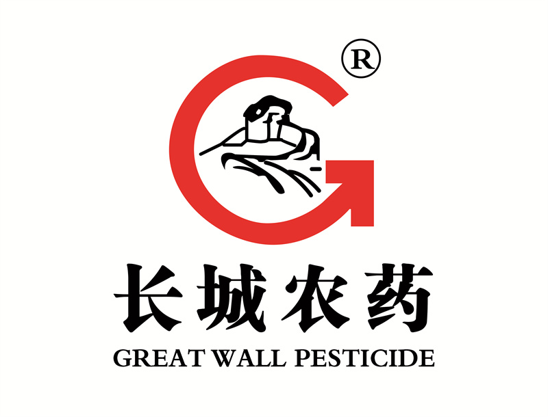 7.宣化長(zhǎng)城農(nóng)藥有限責(zé)任公司