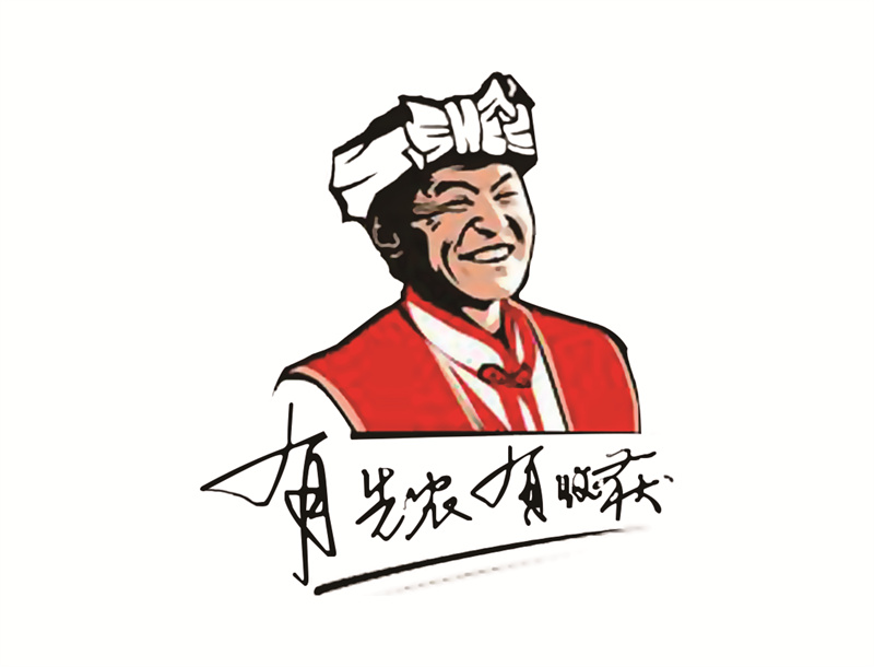 098陜西先農(nóng)