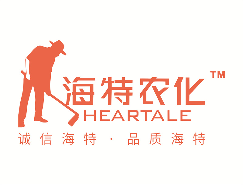 150.湖南農(nóng)大海特農(nóng)化有限公司